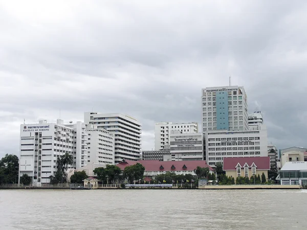 Photo of Siriraj