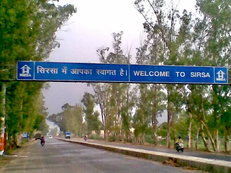 Photo of Sirsa