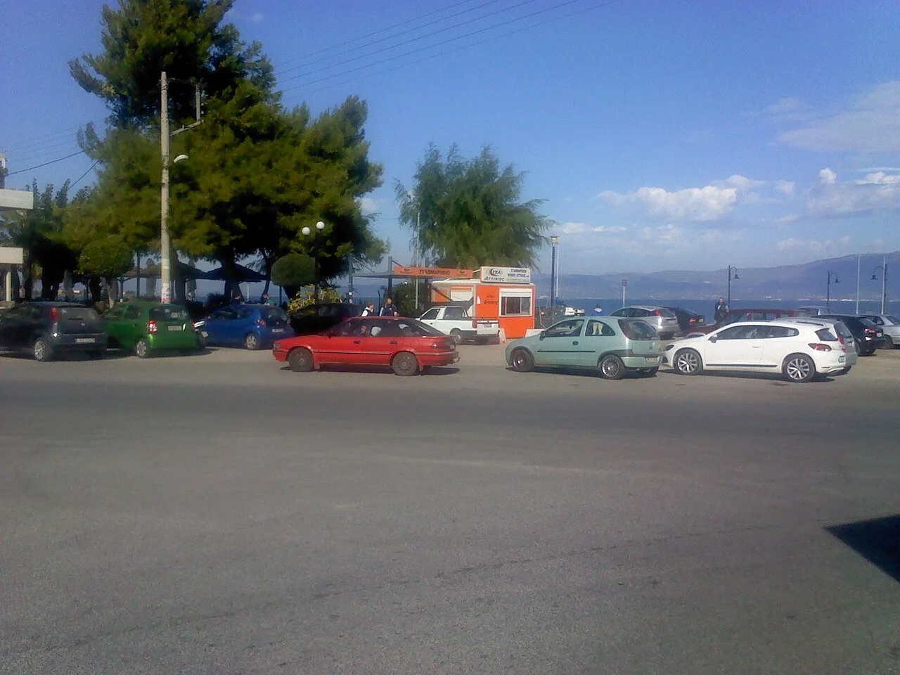 Photo of Skála Oropoú