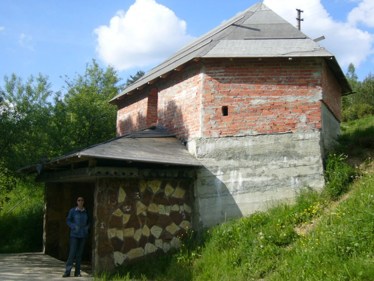 Photo of Skhidnytsia