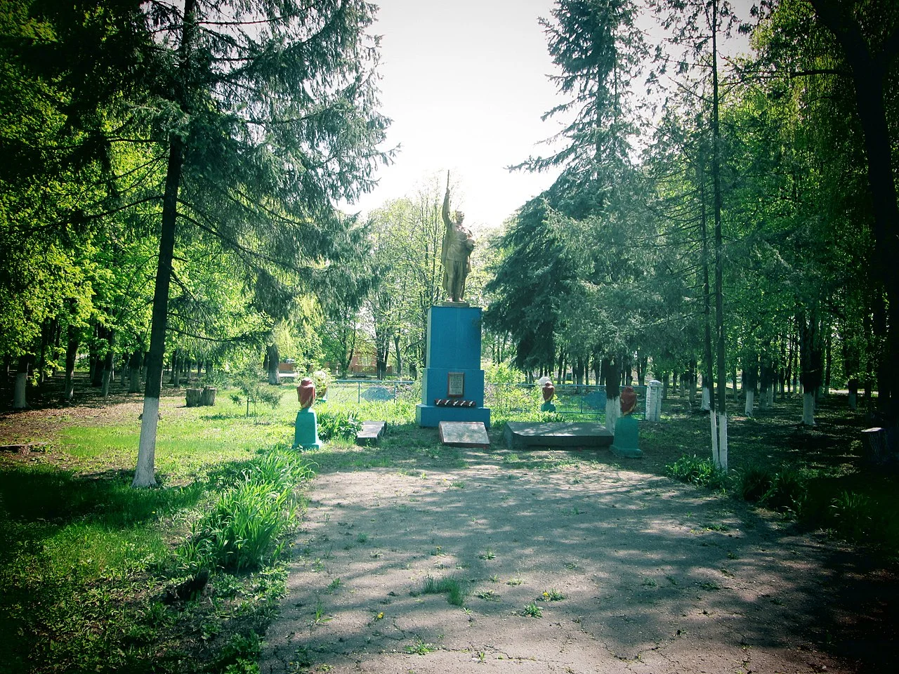 Photo of Skorokhodove