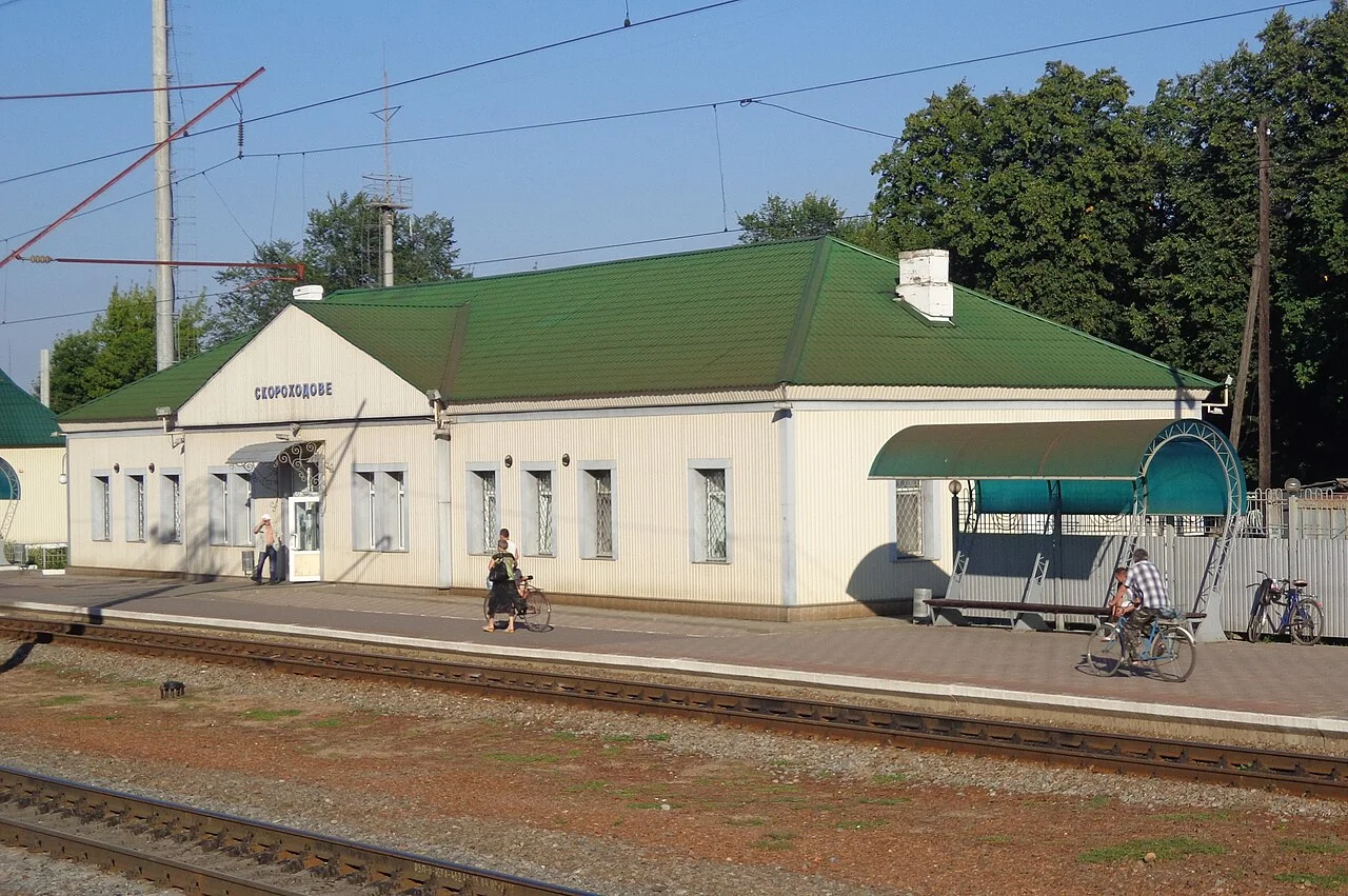 Photo of Skorokhodove