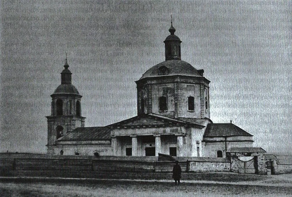 Photo of Slashchevskaya