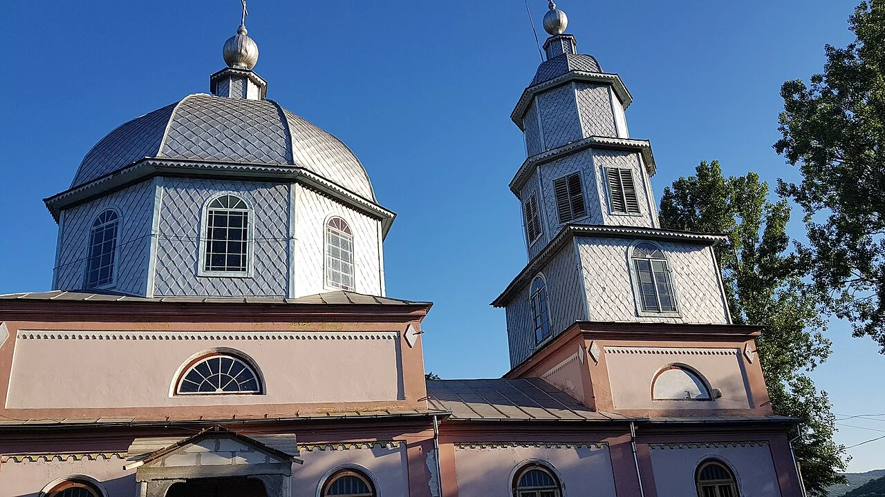 Photo of Slava Rusă