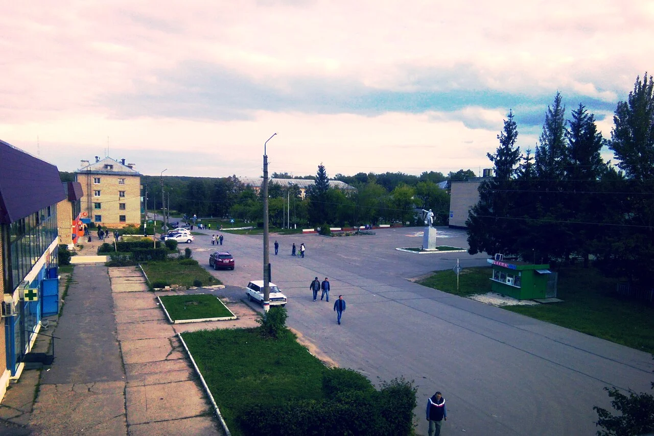 Photo of Slavniy