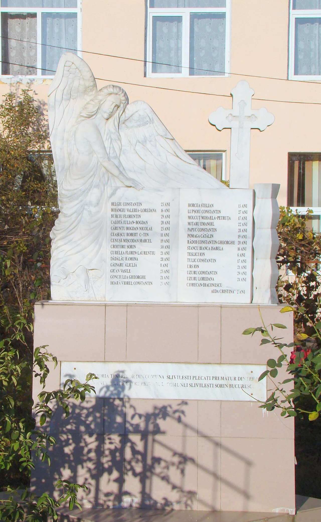 Photo of Slivileşti