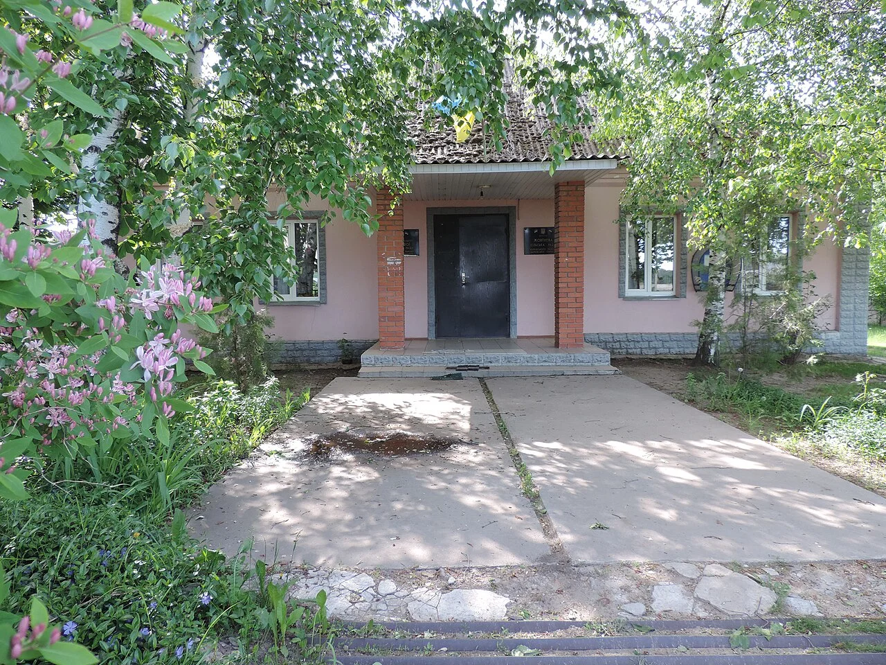 Photo of Slobozhanske