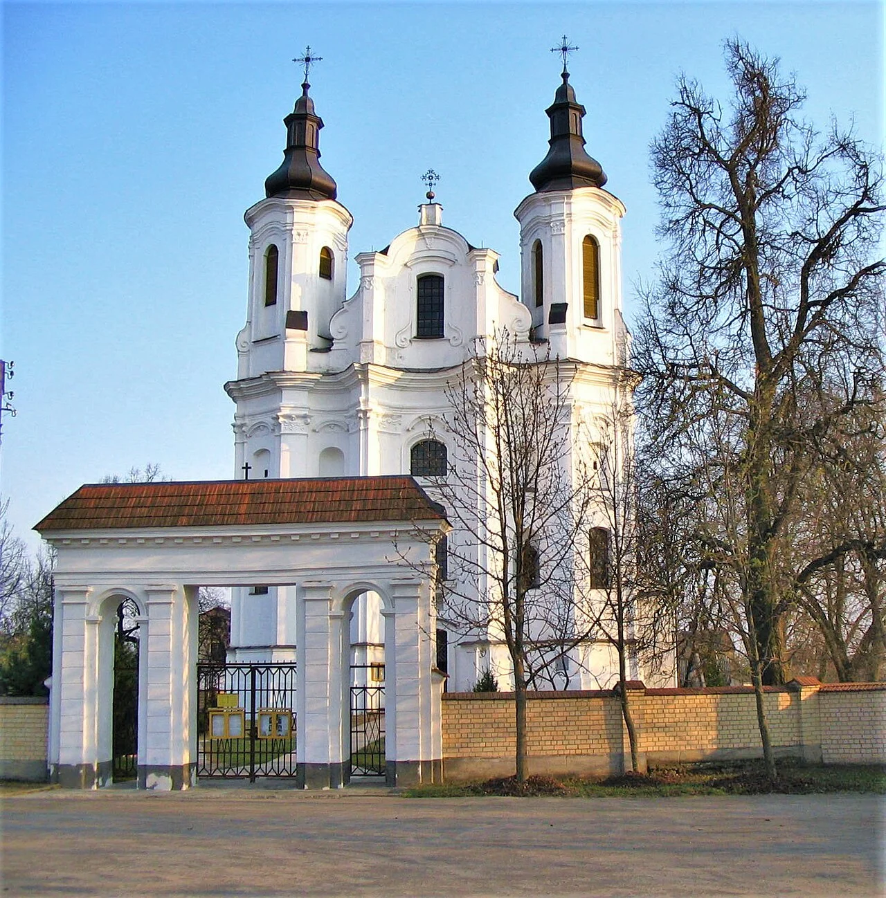 Photo of Slonim