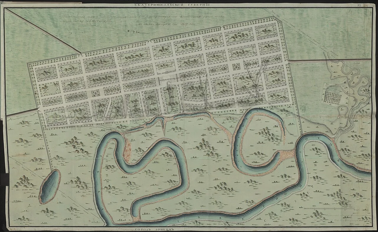 Photo of Slov`yanoserbsk