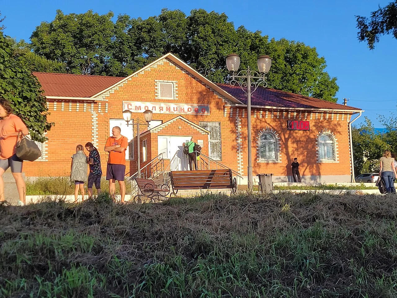 Photo of Smolyaninovo