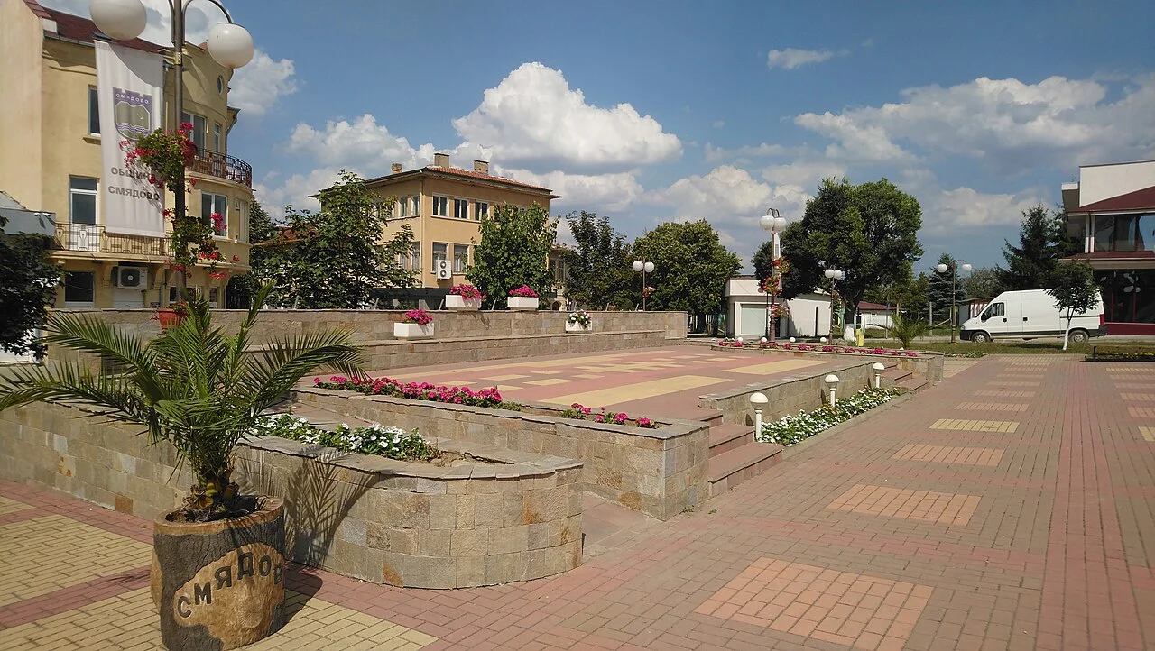 Photo of Smyadovo