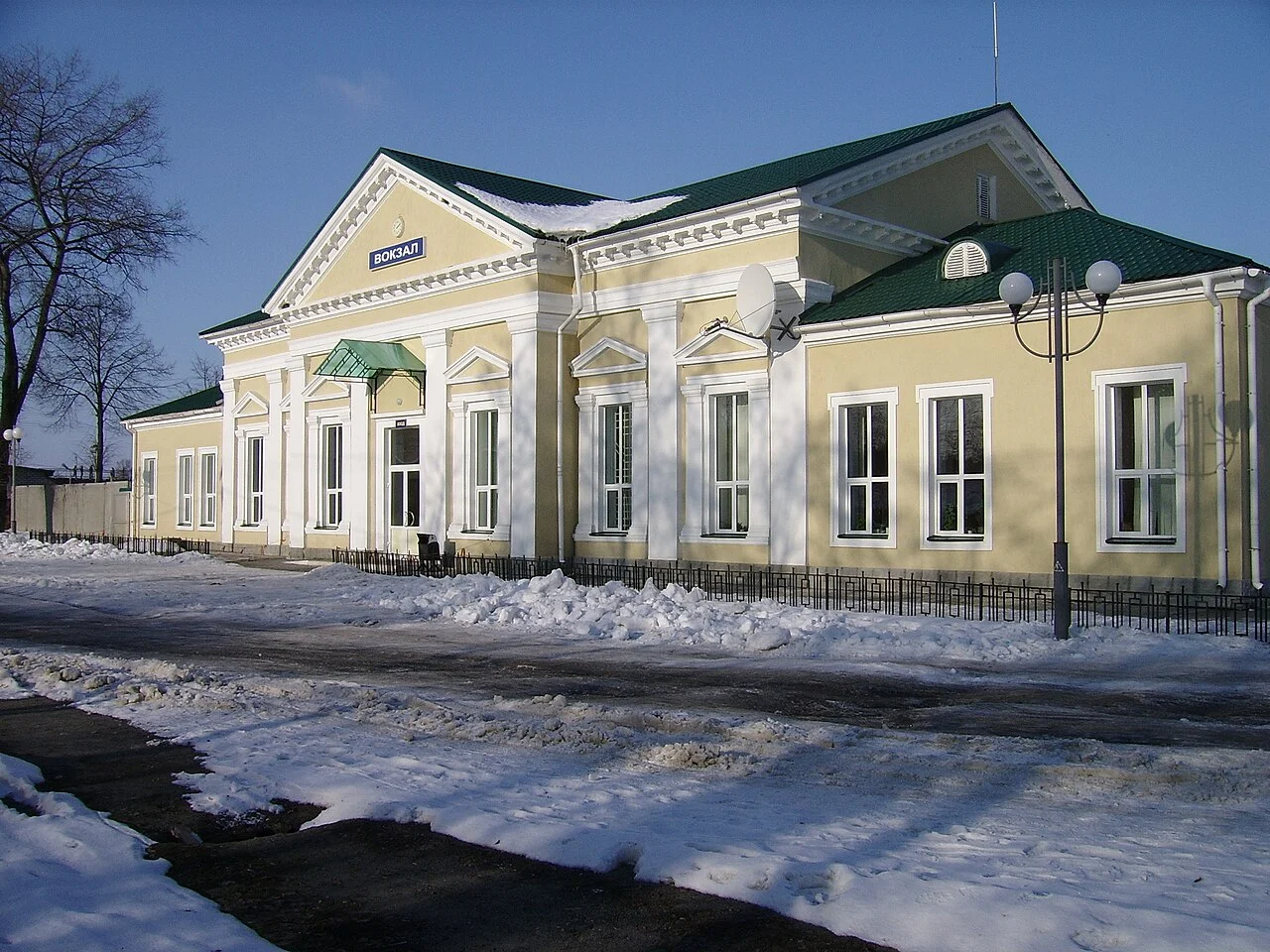 Photo of Snovsk