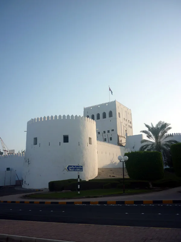 Photo of Sohar