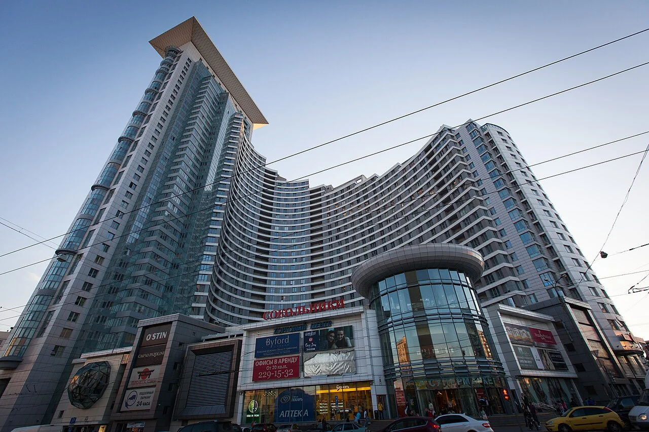 Photo of Sokol’niki