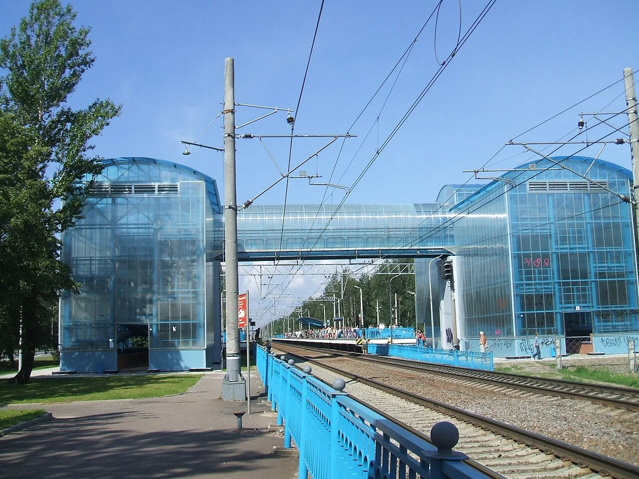 Photo of Solnechnoye