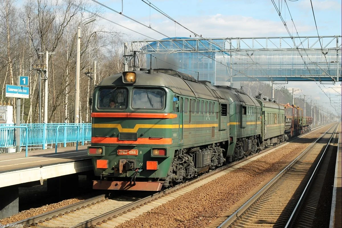 Photo of Solnechnoye