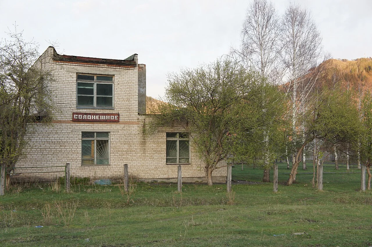 Photo of Soloneshnoye