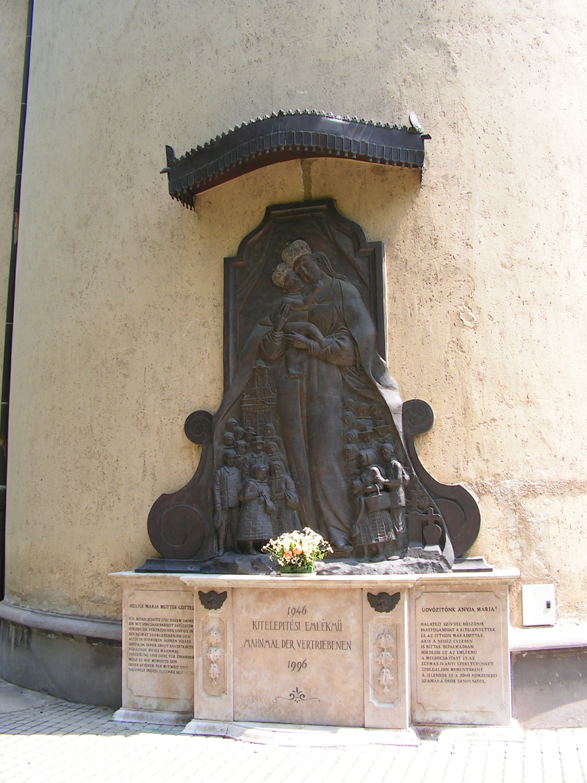 A picture of the Deportation Memorial in Solymár.  Taken by uploader.