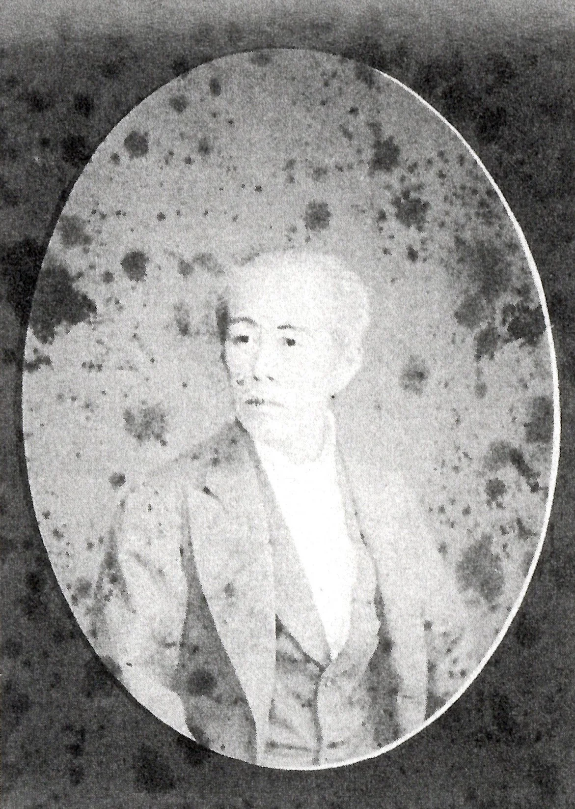 Photo of Sōma