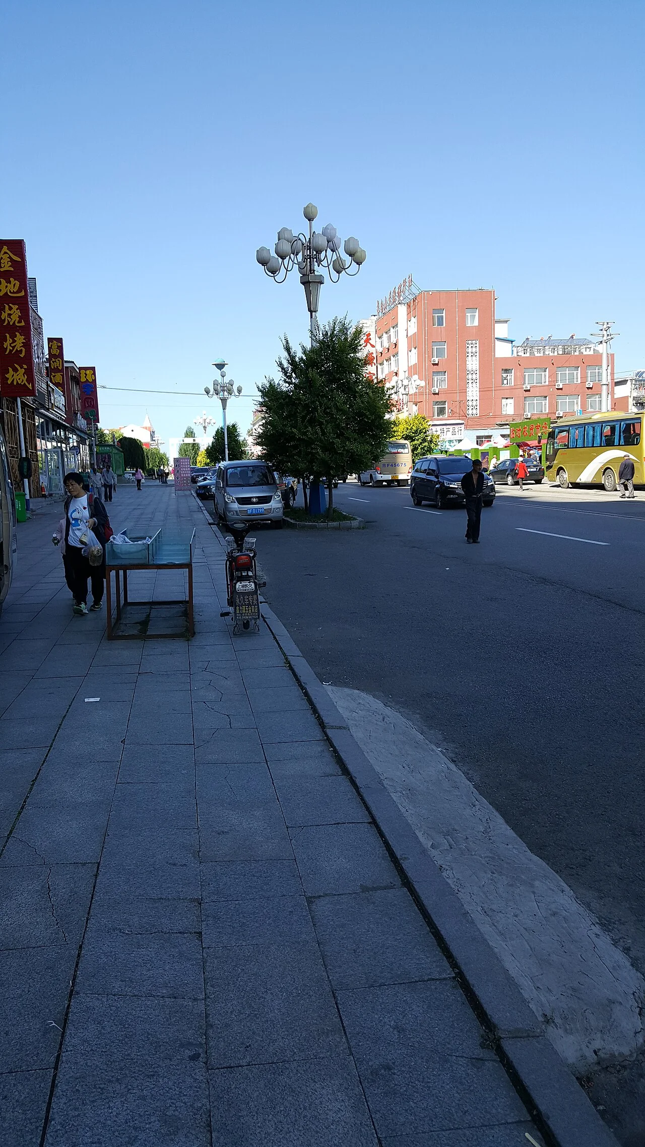 Photo of Songjianghe