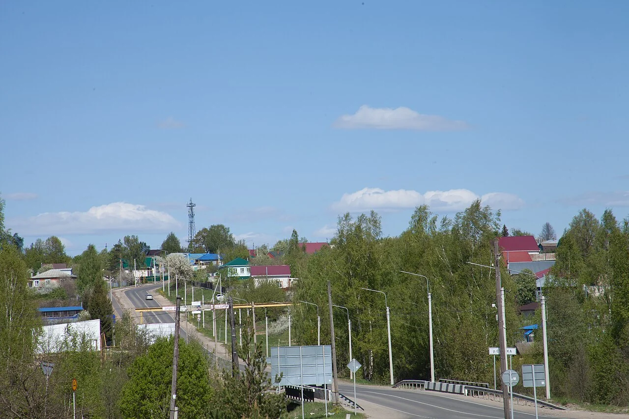 Photo of Sosnovskoye