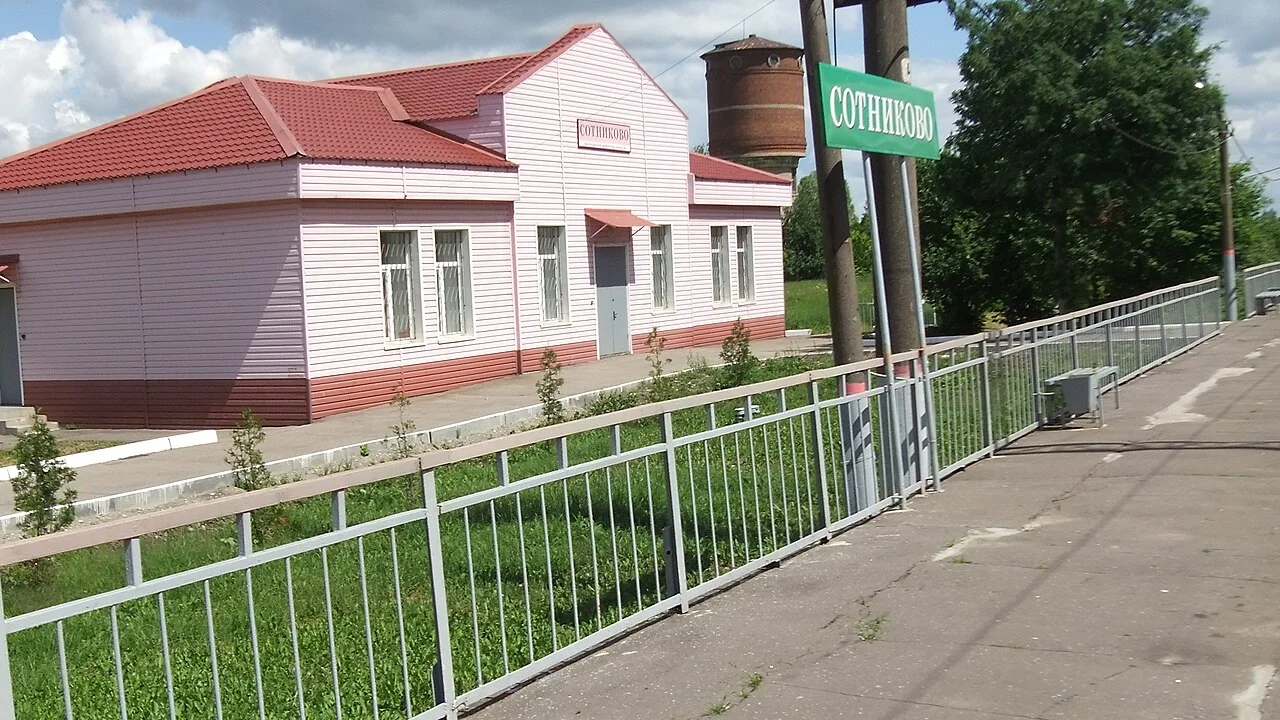 Photo of Sotnikovo