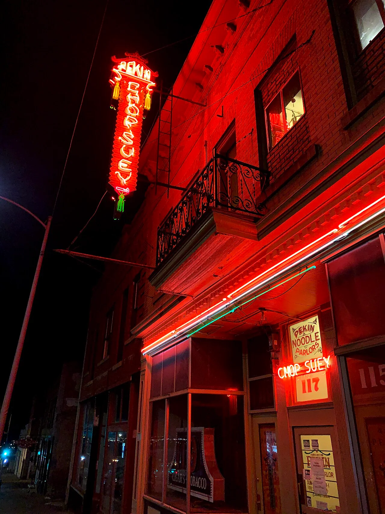 Photo of South Pekin