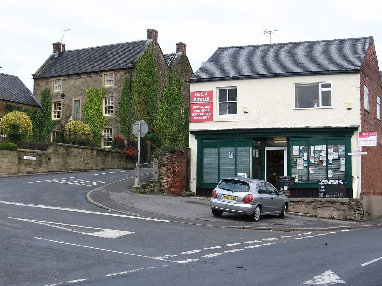 Photo of South Wingfield