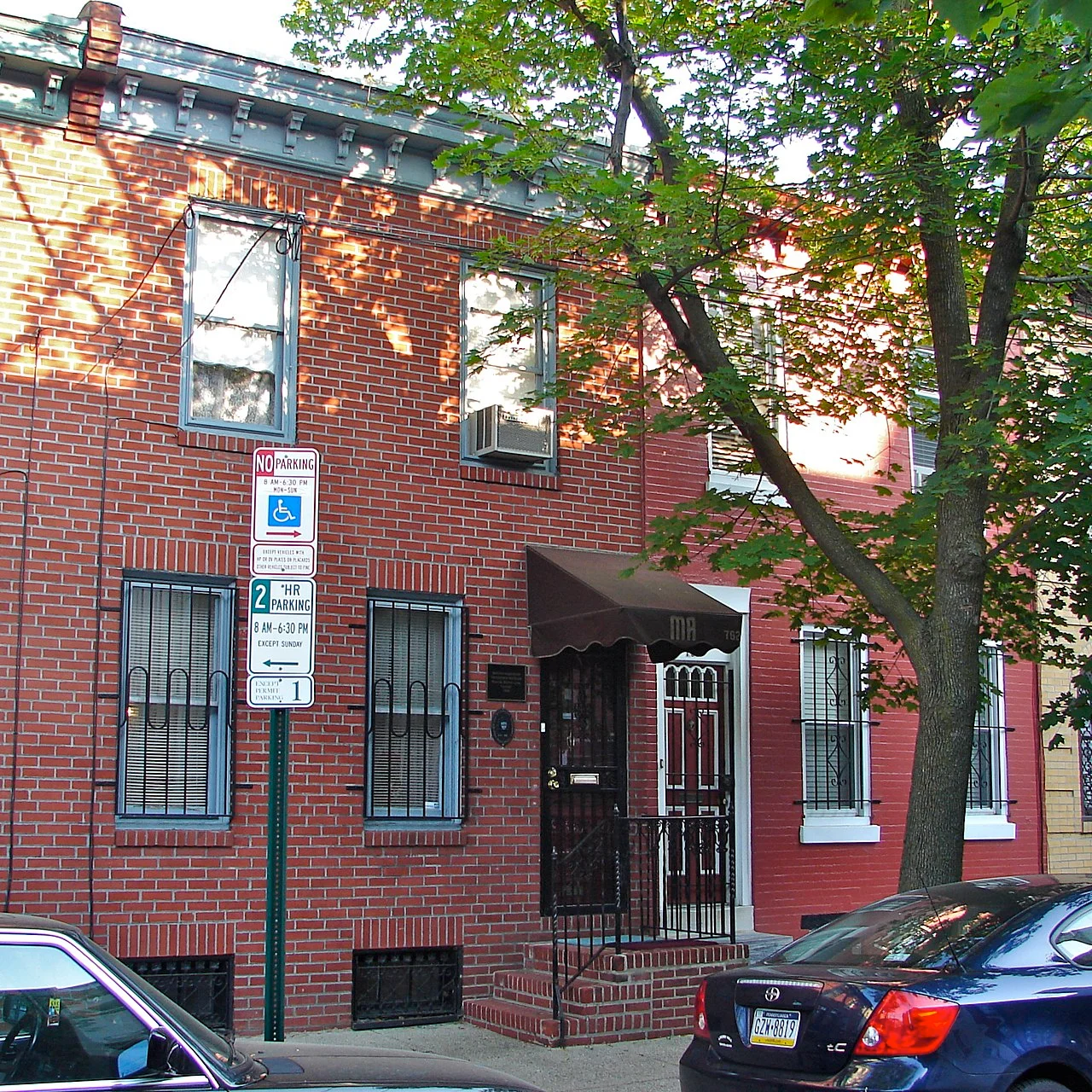 Photo of Southwest Center City Philadelphia