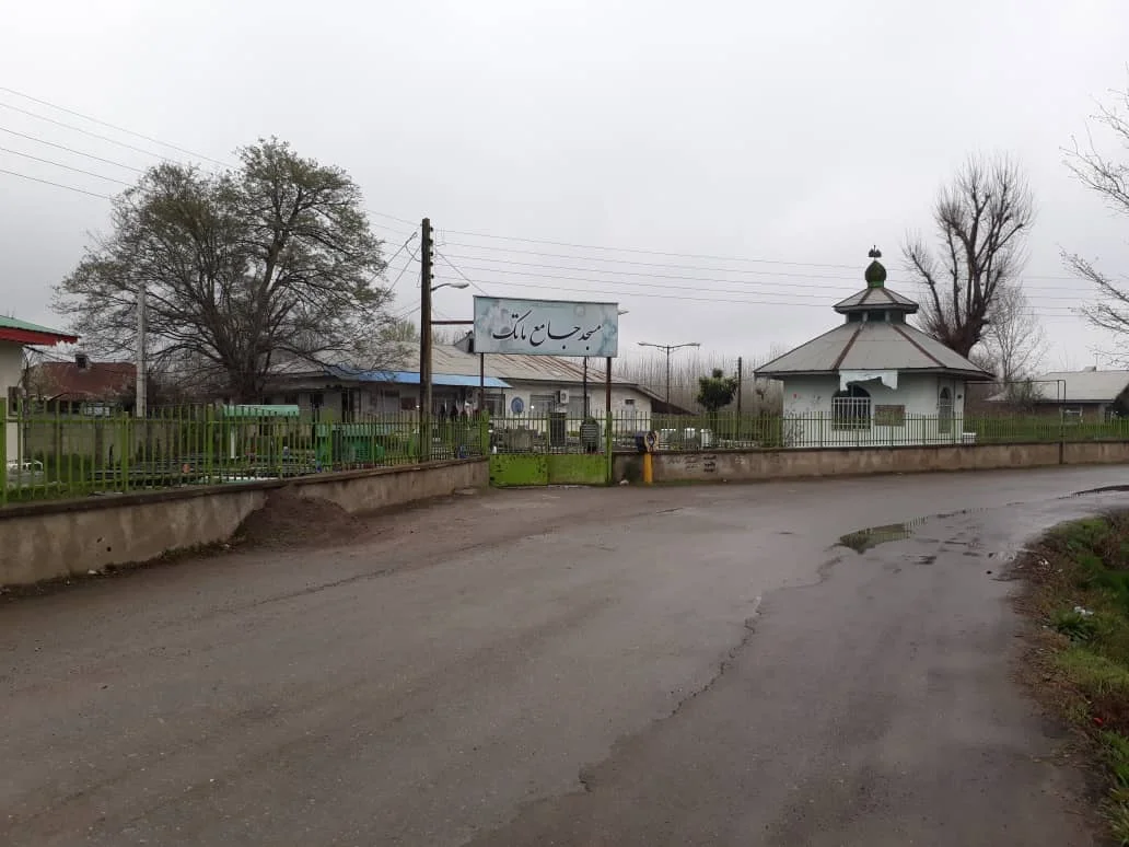 Photo of Şowme‘eh Sarā