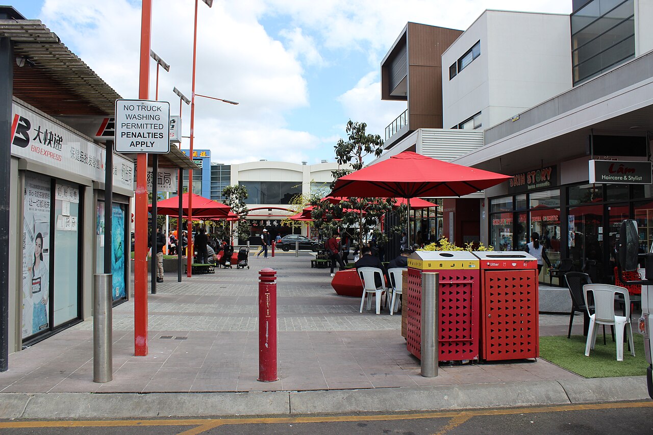 Pedestrianised street, Springvale, Victoria