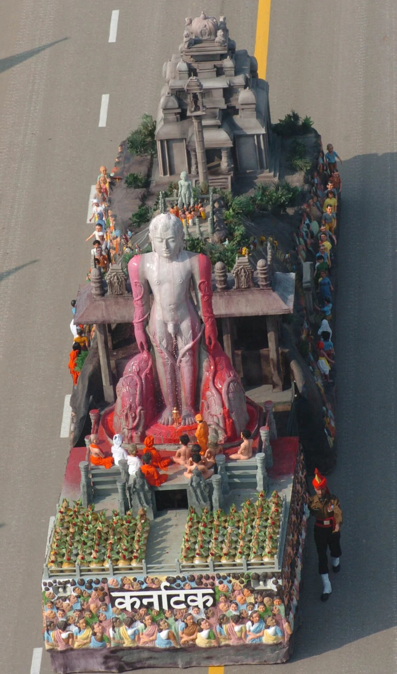 Photo of Srāvana Belgola