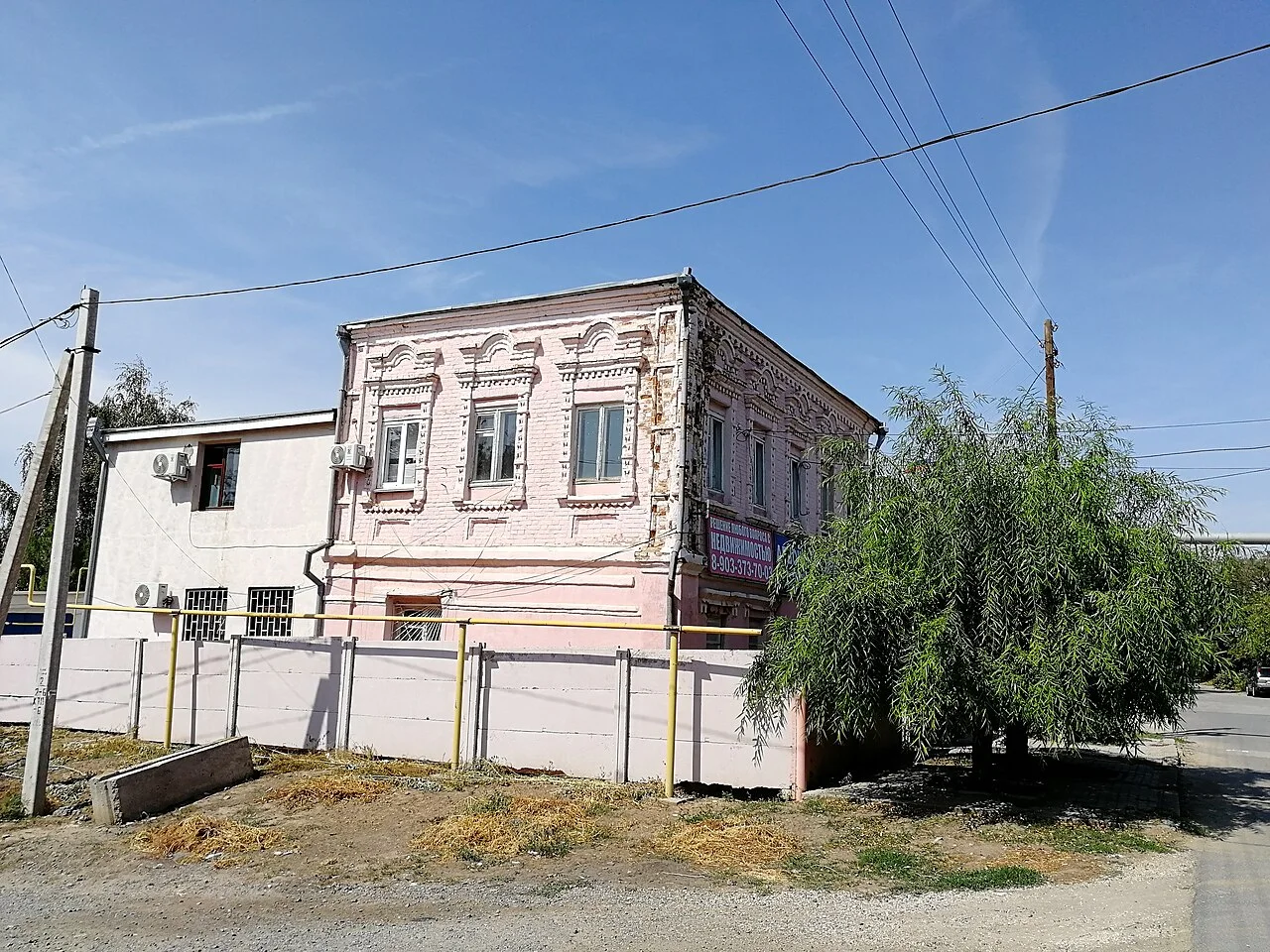 Photo of Srednyaya Akhtuba