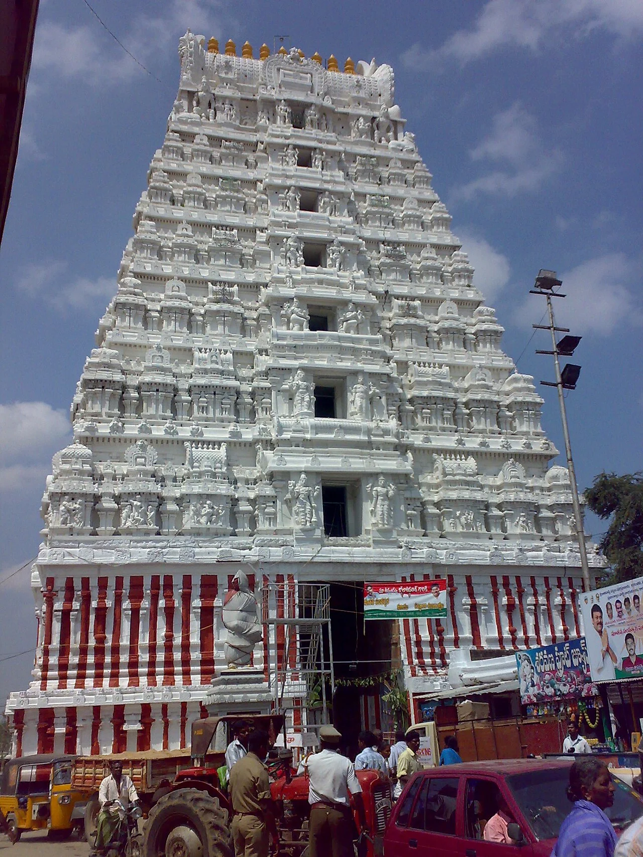 Photo of Srikalahasti
