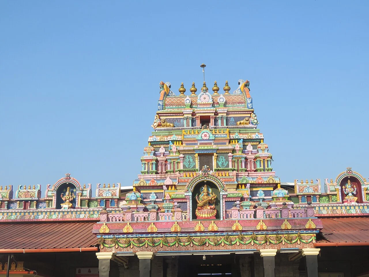 Photo of Sringeri