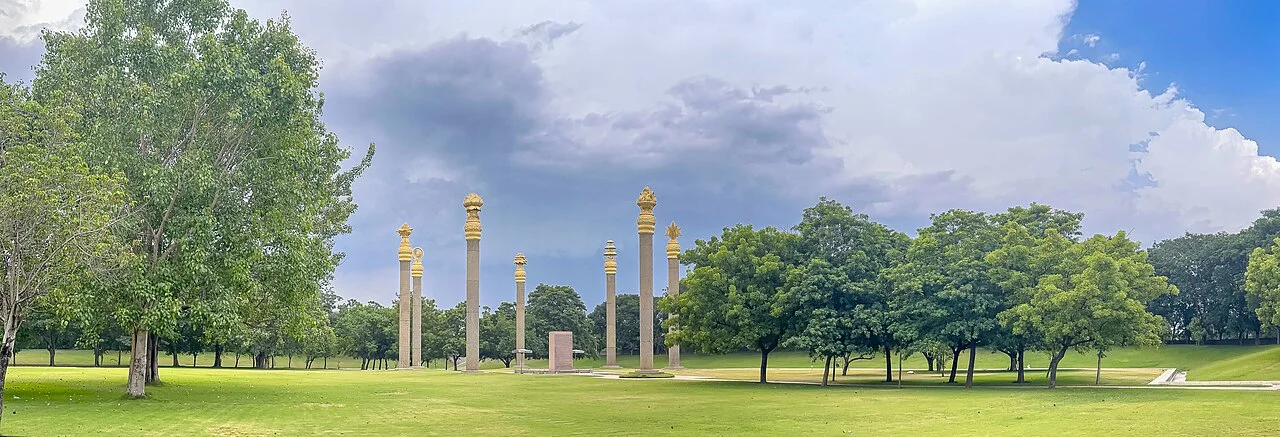 Photo of Srīperumbūdūr