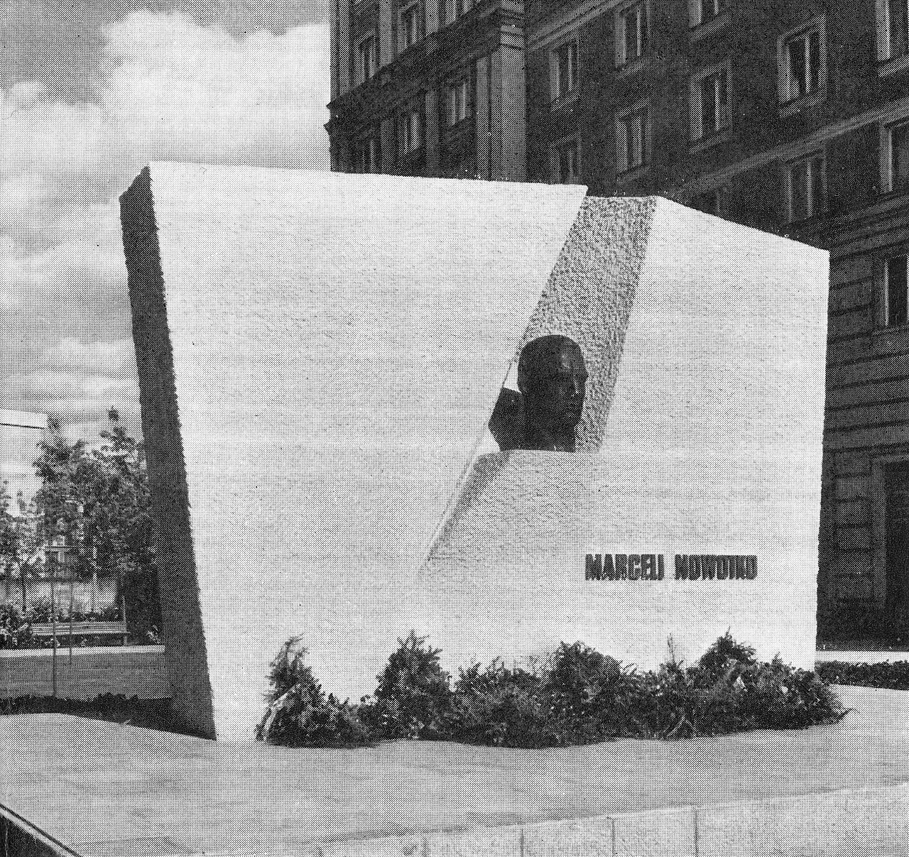 Photo of Śródmieście