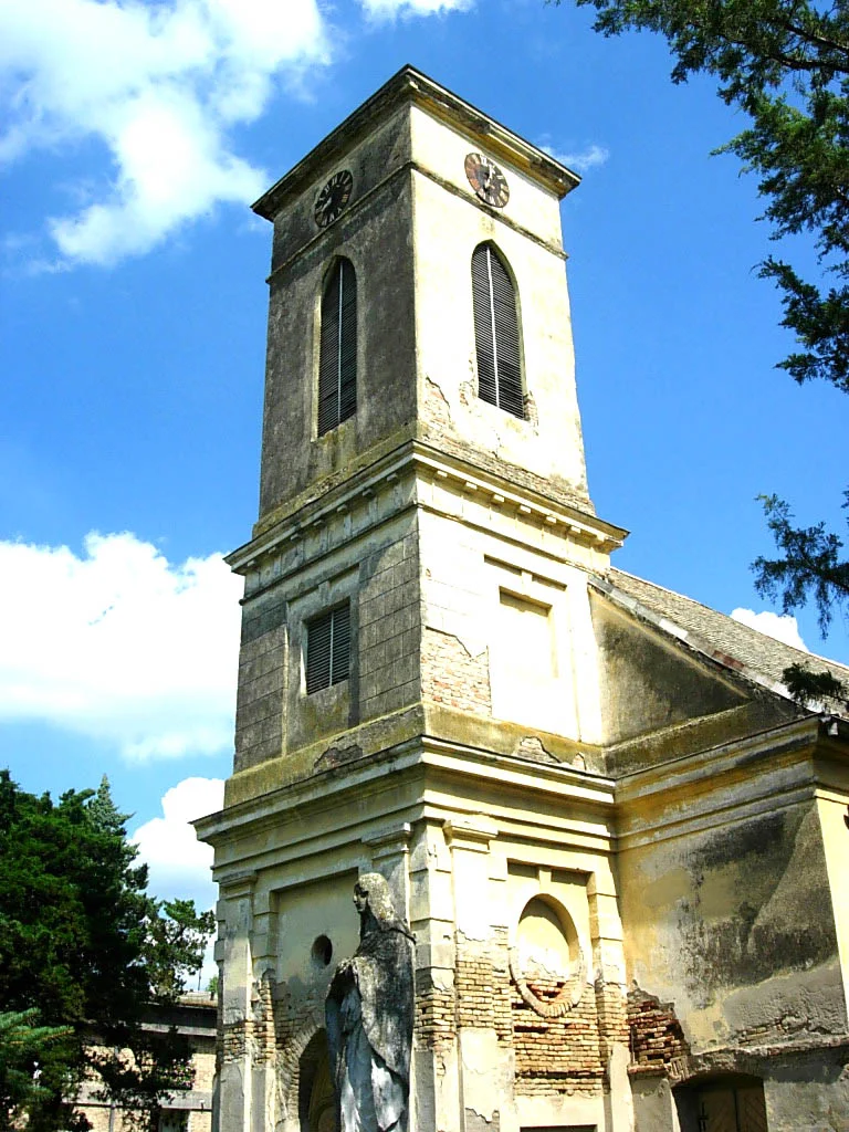 Photo of Srpska Crnja