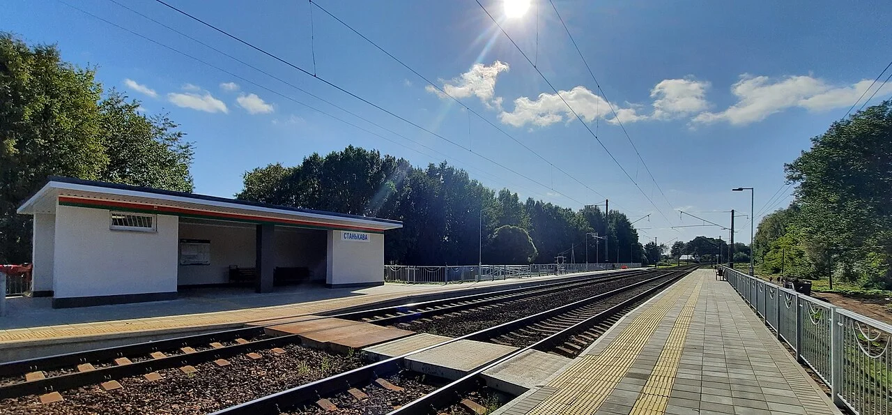 Photo of Stan’kava