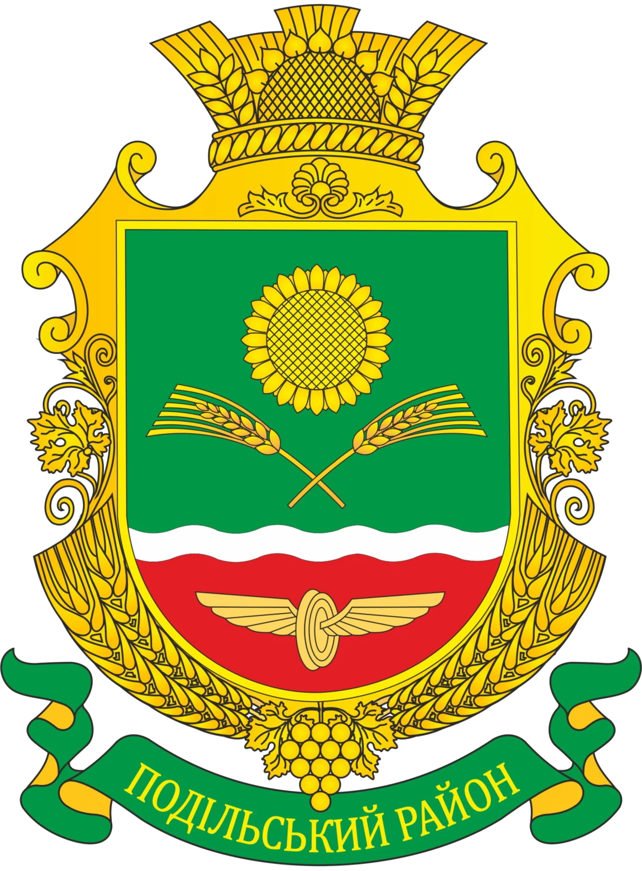 Photo of Stanislavka