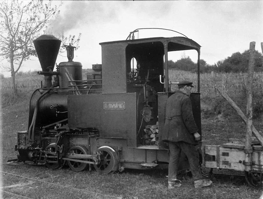 Photo of Stantsiya Novyy Afon