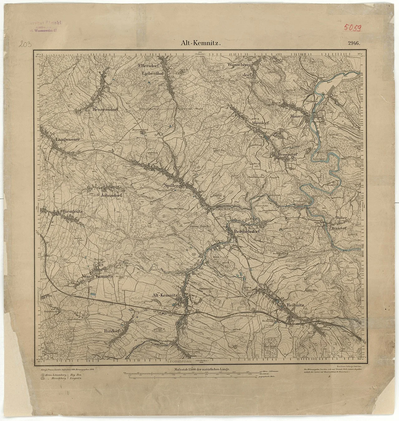 Photo of Stara Kamienica