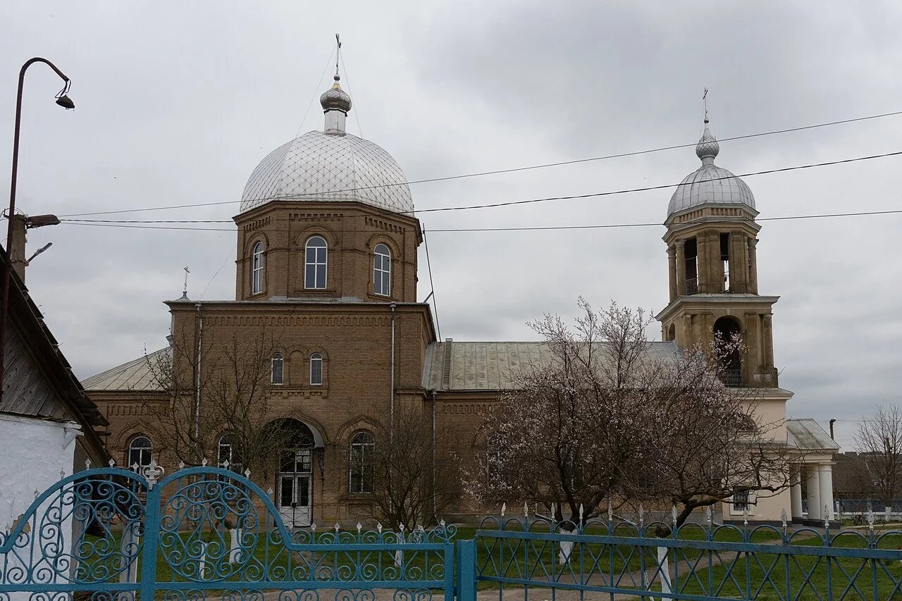 Photo of Stara Nekrasivka