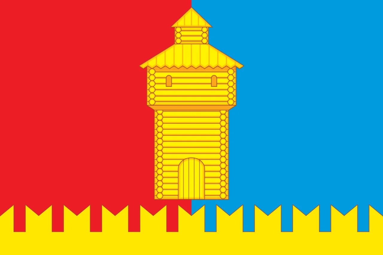 Photo of Staraya Mayna