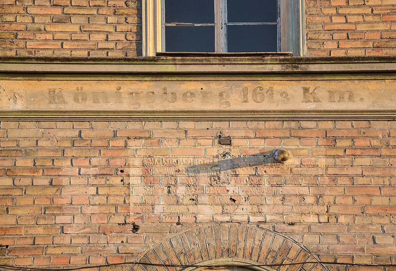 Photo of Stare Juchy