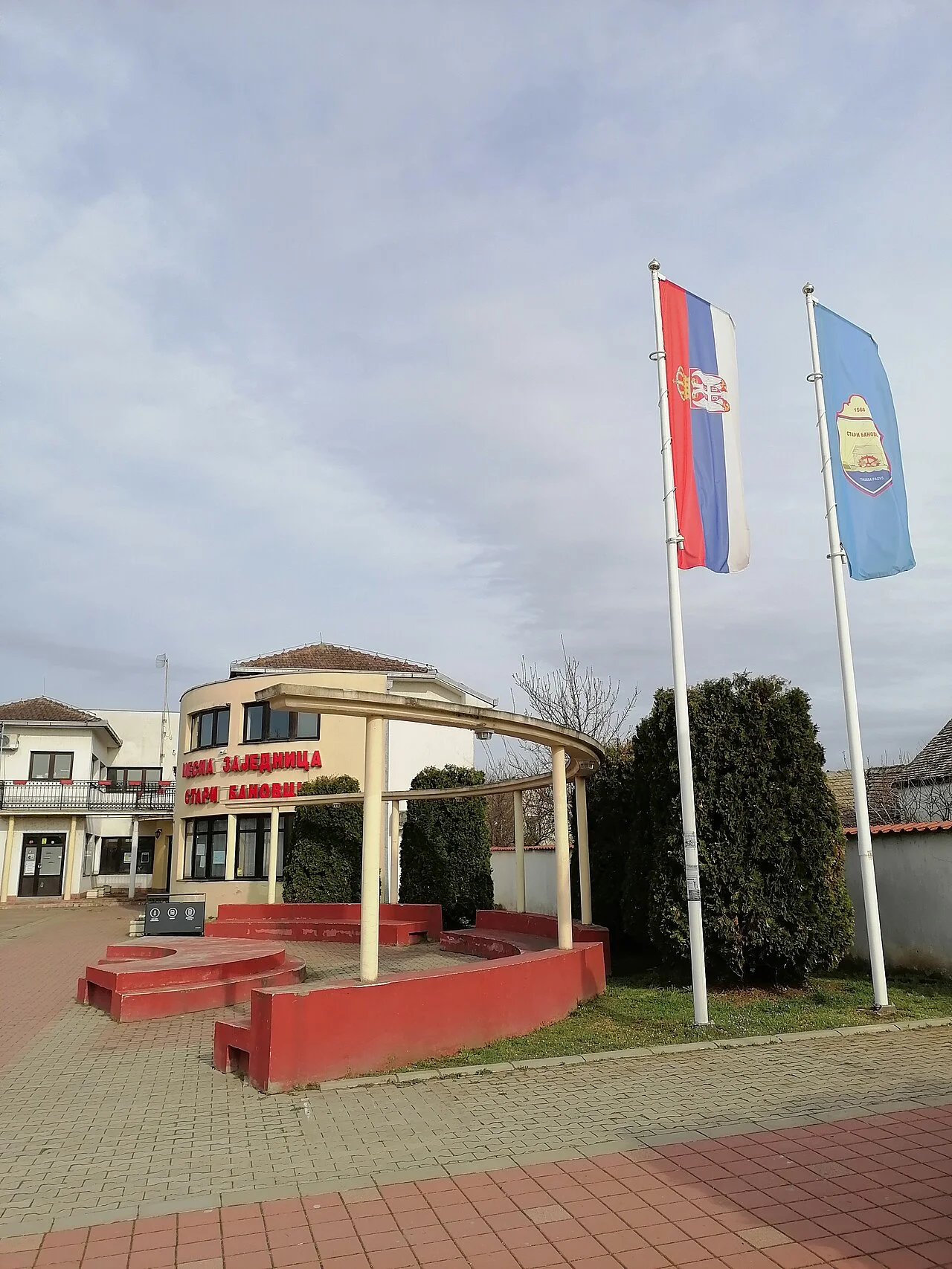 Photo of Stari Banovci