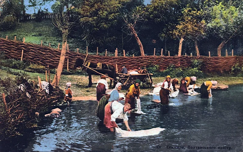 Photo of Stari Sanzhary