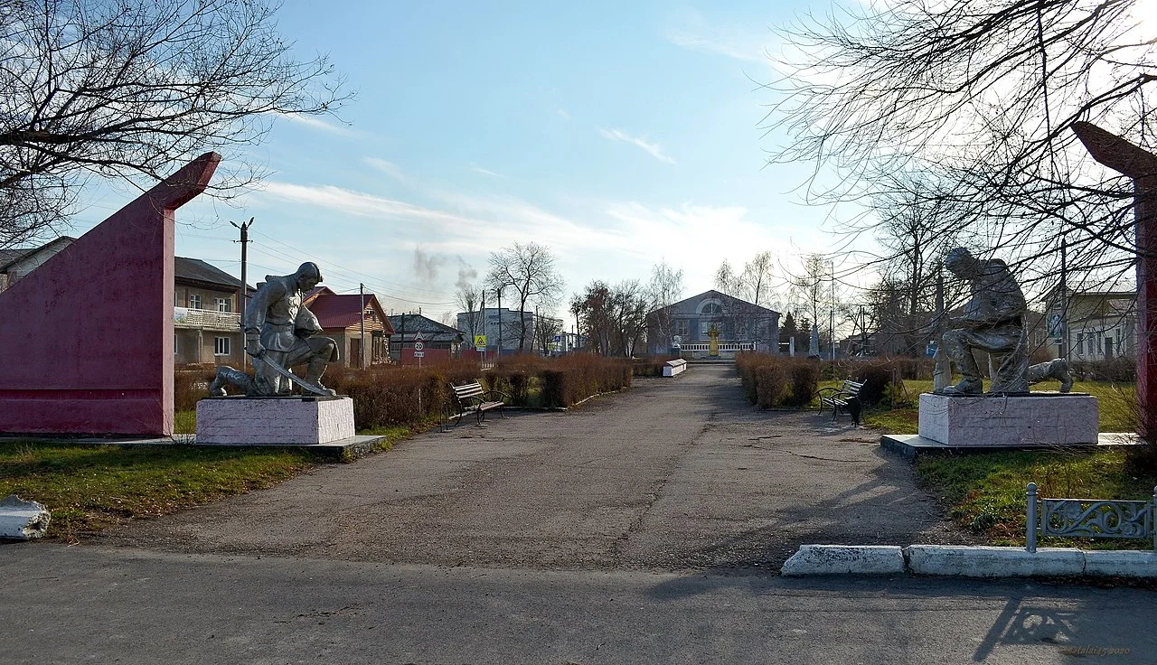 Photo of Staroaleyskoye