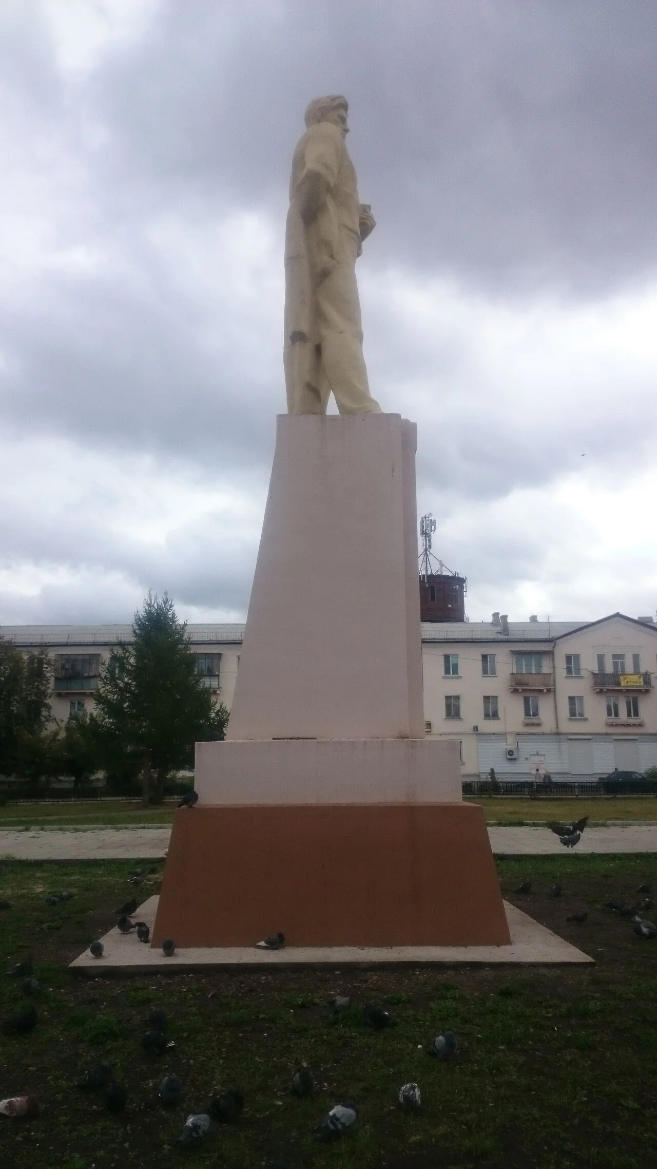 Photo of Starokamyshinsk