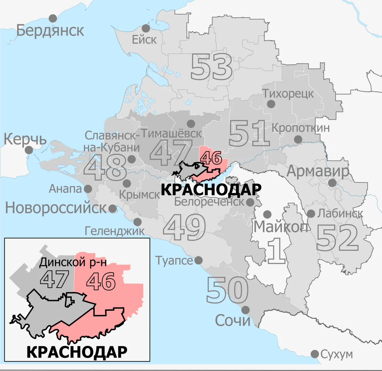 Photo of Staromyshastovskaya